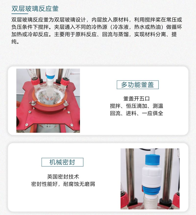 3faf3c4a91a645b8672dc0091e0c8f7a_1635322539bd6110.jpg