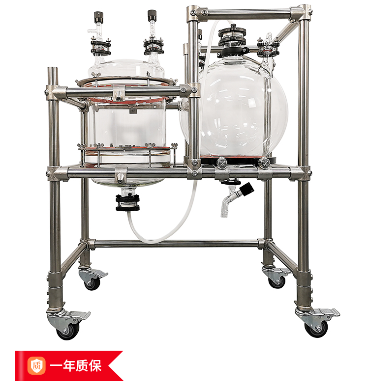 20L-旋转蒸发仪---成都市鑫诚瑞肽生物科技有限公司_02.jpg