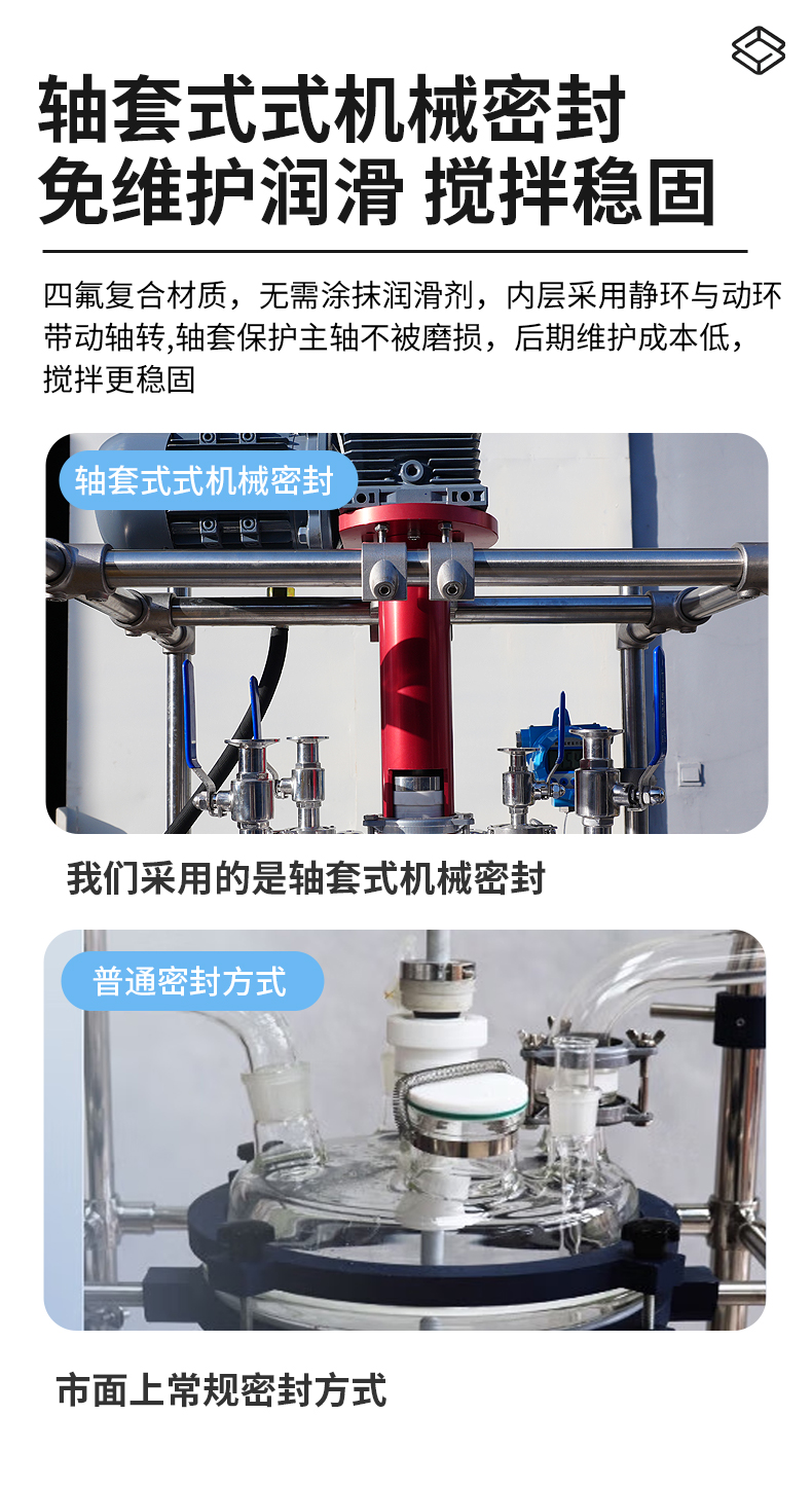 详情页ifa_03.jpg