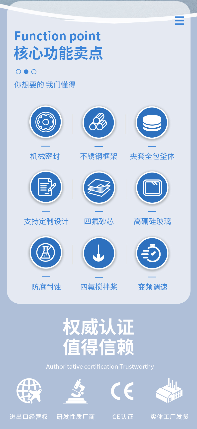 91870923.jpg 详情页ifzi_02.jpg